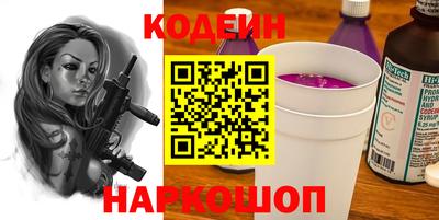 гидропоника Ставрополь