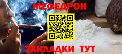 соль ск Среднеуральск