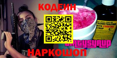 марки lsd Тверь