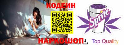 соль ск Среднеуральск