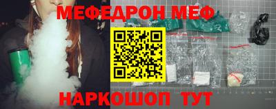 гидропоника Ставрополь