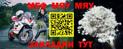 марки lsd Тверь