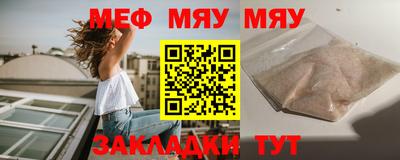 гидропоника Ставрополь
