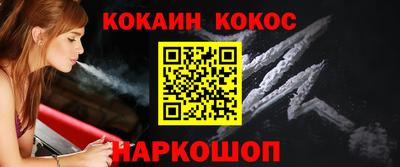 соль ск Среднеуральск