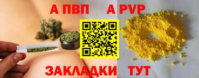 гидропоника Ставрополь