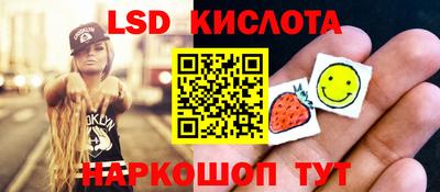 ешки Татарск