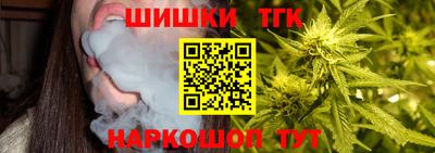дживик Старая Купавна