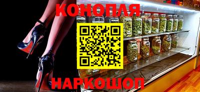 соль ск Среднеуральск