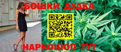 дживик Старая Купавна