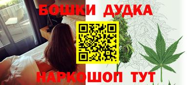 дживик Старая Купавна