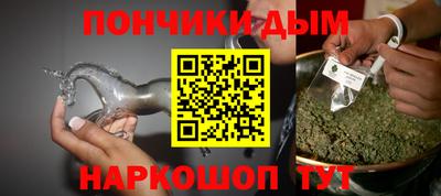 гидропоника Ставрополь