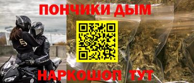 дживик Старая Купавна
