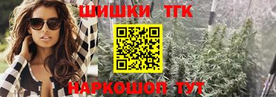 соль ск Среднеуральск