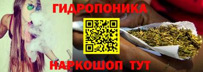 ешки Татарск