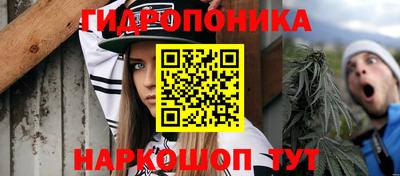 дживик Старая Купавна