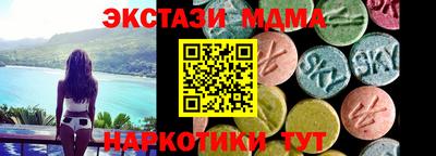 гидропоника Ставрополь