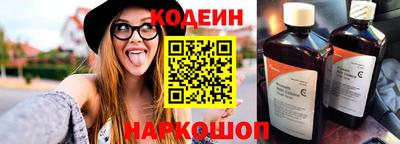 дживик Старая Купавна