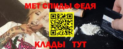 дживик Старая Купавна