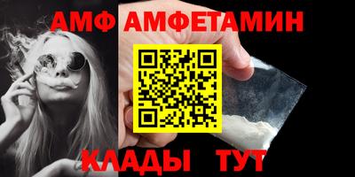 гидропоника Ставрополь