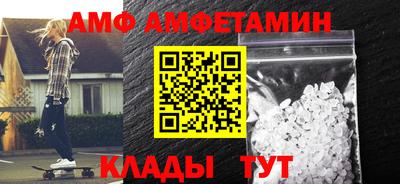 гидропоника Ставрополь