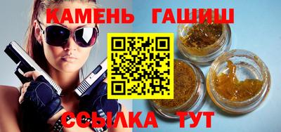 гидропоника Ставрополь