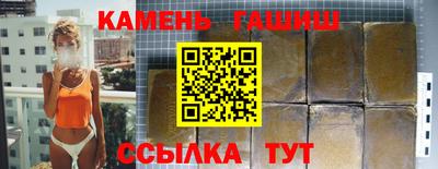 соль ск Среднеуральск