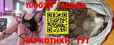 соль ск Среднеуральск