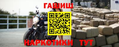 соль ск Среднеуральск