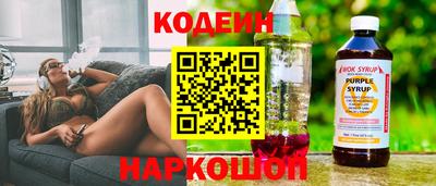 соль ск Среднеуральск