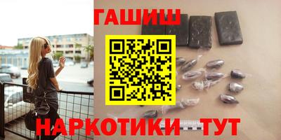соль ск Среднеуральск