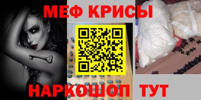 гидропоника Ставрополь