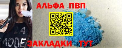 гидропоника Ставрополь