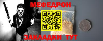гидропоника Ставрополь