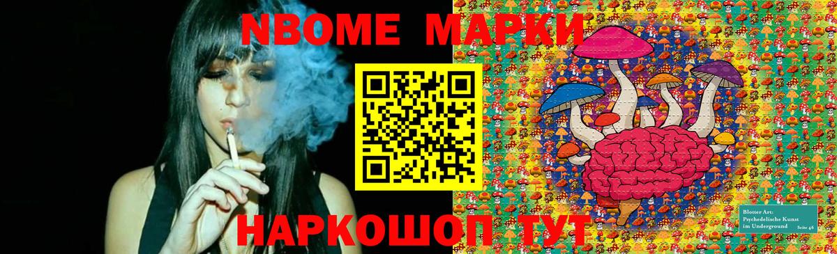 Меф   Alpha PVP СК   Саров  АМФЕТАМИН   Меф  Марихуана  ГАШИШ  COCAIN  Вход с VPN 